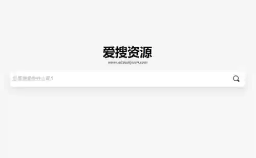 磁力蜘蛛搜索(搜索引擎-磁力猫)插图6