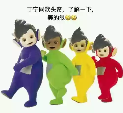 斗罗大陆我道狂狷阵容(斗罗大陆悬赏高分阵容)插图4