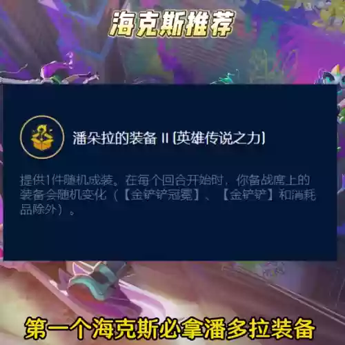 奥特曼系列银河最佳阵容(奥特银河格斗2有哪些奥特曼)插图1