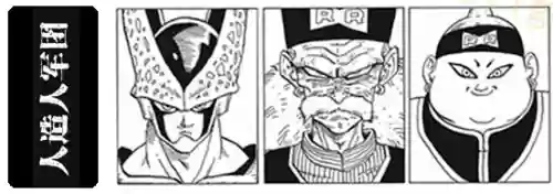 魔界军团阵容(魔界军团阵容搭配攻略)插图17