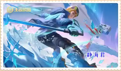 针对兰陵王要什么阵容好(王者荣耀兰陵王好用吗)插图4