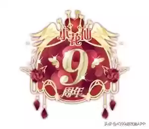 小花仙网页游戏(网页版小花仙登录入口)