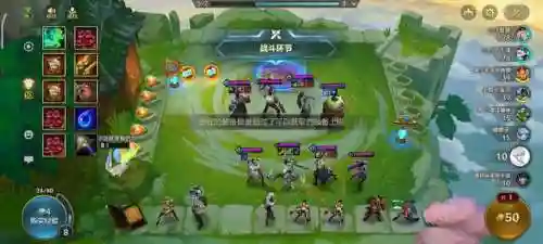 手游金铲铲双人赏金阵容(手游金铲铲最强阵容排行)插图2