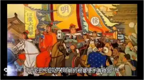 大唐阴阳师搭建阵容(阴阳师pve必练阵容2024)插图2