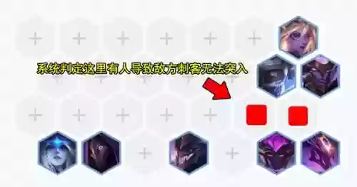 暗星泽拉斯阵容克制(零命雷神最适合的阵容)插图13