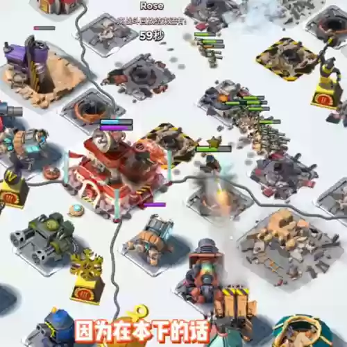 海岛奇兵部族推荐阵容(海岛奇兵7本最佳兵种搭配)插图6