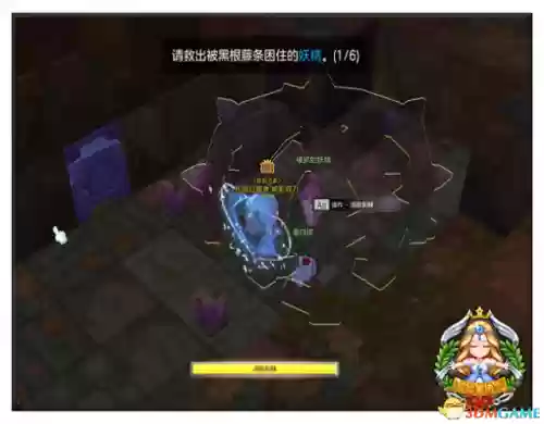 冒险岛手游黑暗阵容装备(冒险岛手游最强职业排行)