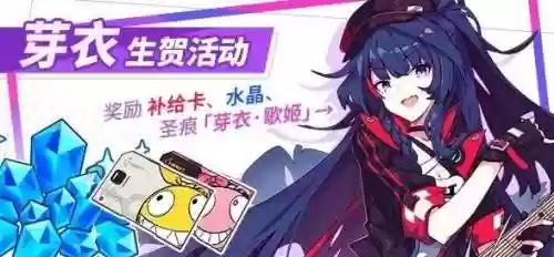 沉灵 阵容(境界灵压对决鬼道最强阵容)插图11