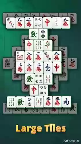 经典麻将连连看2(麻将连连看单机版)插图1