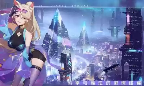 双生幻想月初阵容搭配(双生幻想后期最强阵容)插图1