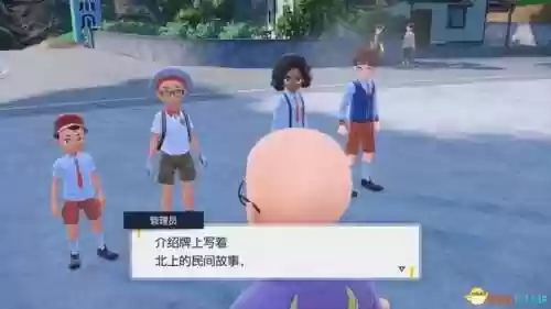 神奥联盟通关阵容(奥拉星当前版本最强阵容)插图9