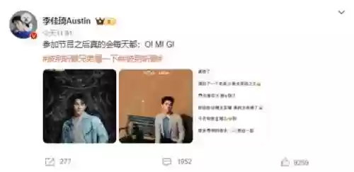 闪亮登场阵容(闪烁之光阵容搭配)插图2