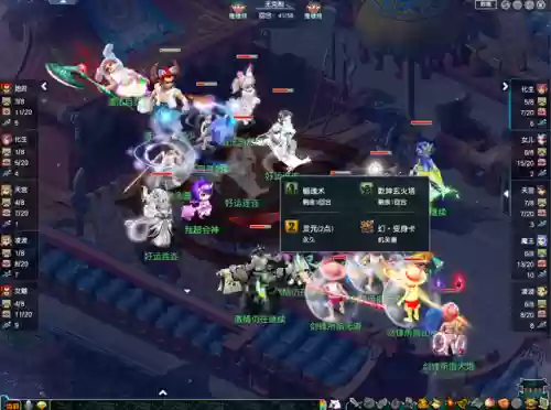 神威战队阵容(神威战队官网)插图2