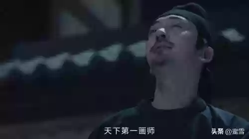 唐伯虎阵容(唐伯虎第8关没慕容怎么过)插图26 唐伯虎阵容(唐伯虎第8关没慕容怎么过)插图26