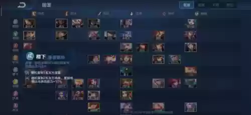 法师阵容配合(云顶之弈6地狱火最强阵容)插图3
