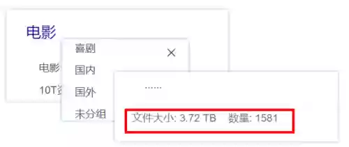 谷歌引擎搜索入口(谷歌浏览器下载手机版)插图11