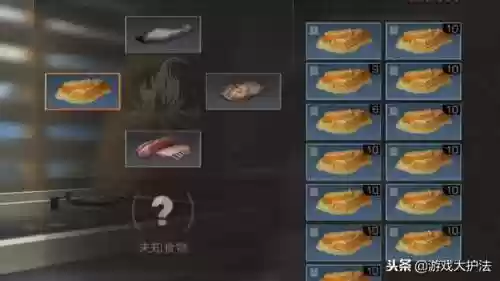 黑暗料理王的狩猎阵容推荐(黑暗地牢阵容搭配)插图2