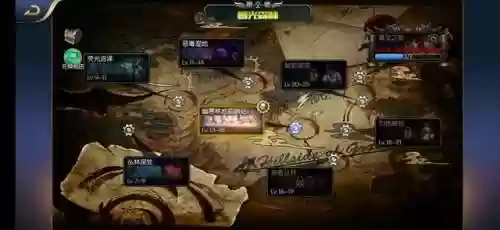 阿拉德之怒国际版(阿拉德之怒官方下载)插图6