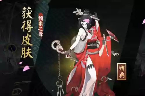 皮肤塔阵容(锚点降临t0阵容)插图3