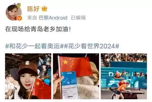 老乡阵容装备(部落冲突家乡阵型)插图3