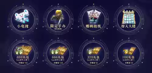 碧空双子阵容(魔灵召唤双子组合哪个最好)插图3