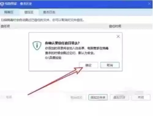 魔兽世界服务器不兼容怎么解决(怀旧服服务器不兼容)插图3