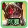 赛季阵容分析(NBA新赛季阵容)插图8