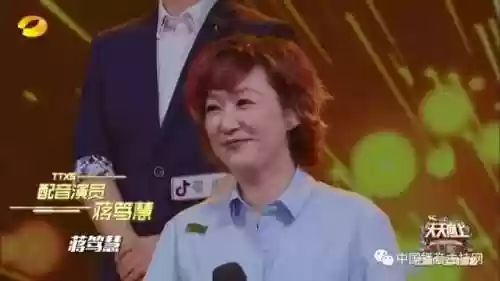 轩辕剑之天之痕配音演员表(天之痕轩辕剑主题曲)插图2