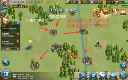 争分夺秒阵容装备(云梦四时歌清明最强阵容搭配)插图6