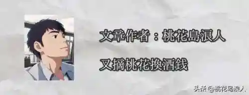 龙珠父子阵容配对(赛亚龙珠双s最强的阵容)插图1
