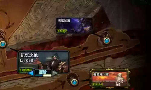 dnf怎么结婚2021(Dnf结婚需要花钱吗)插图2