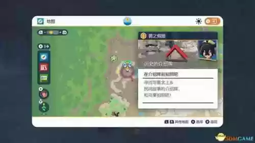 神奥联盟通关阵容(奥拉星当前版本最强阵容)插图33