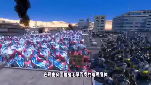 奥特曼之格斗超人怪兽阵容(奥特曼系列ol怪兽最强阵容)插图1