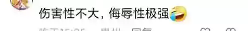 拉粑粑超人游戏(粑粑超人游戏网页版入口)插图6