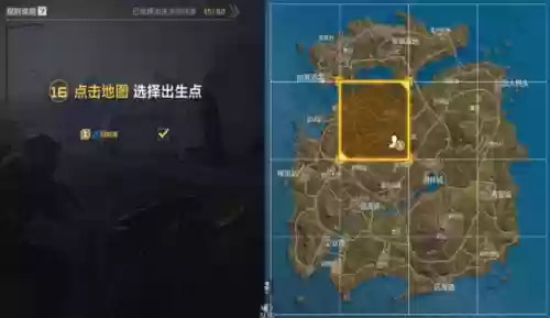 电锯惊魂游戏攻略(怪谈研究所电锯惊魂)插图3