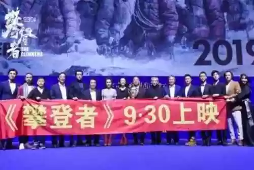 攀登者十大最强阵容(独行侠最新阵容名单)插图2