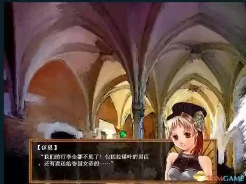 天使帝国3职业(天使帝国3安装包下载)插图3
