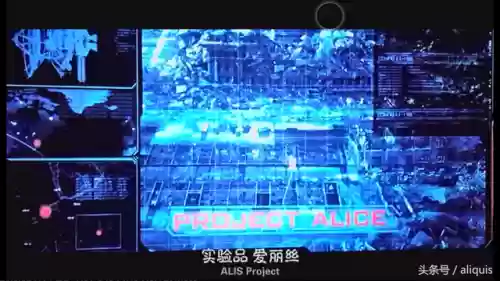 生化危机6 终章(生化危机5游戏剧情详解)插图3