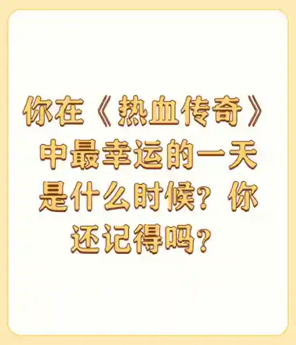 盛大账号找回(盛大官方网站首页入口)