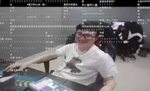 浩南睡白鲨媳妇是真的吗(浩南和白鲨媳妇的爱情故事)插图3