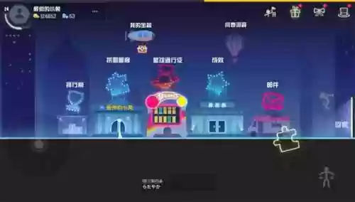 火柴人格斗家无敌版(火柴人大作战)插图3