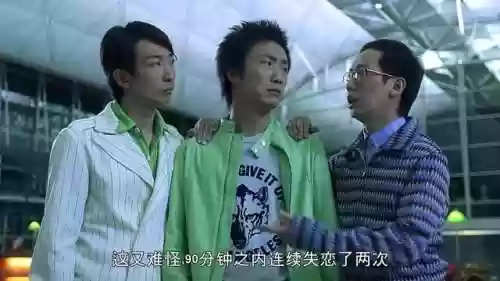 最强阵容喜剧(最佳阵容游戏)插图4 最强阵容喜剧(最佳阵容游戏)插图4