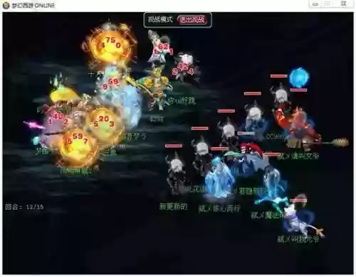 龙卷最强阵容(神一辉阵容搭配)插图12