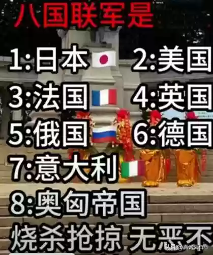 穿越清末之雄狮苏醒(穿越晚清之铁血咆哮全文免费阅读)