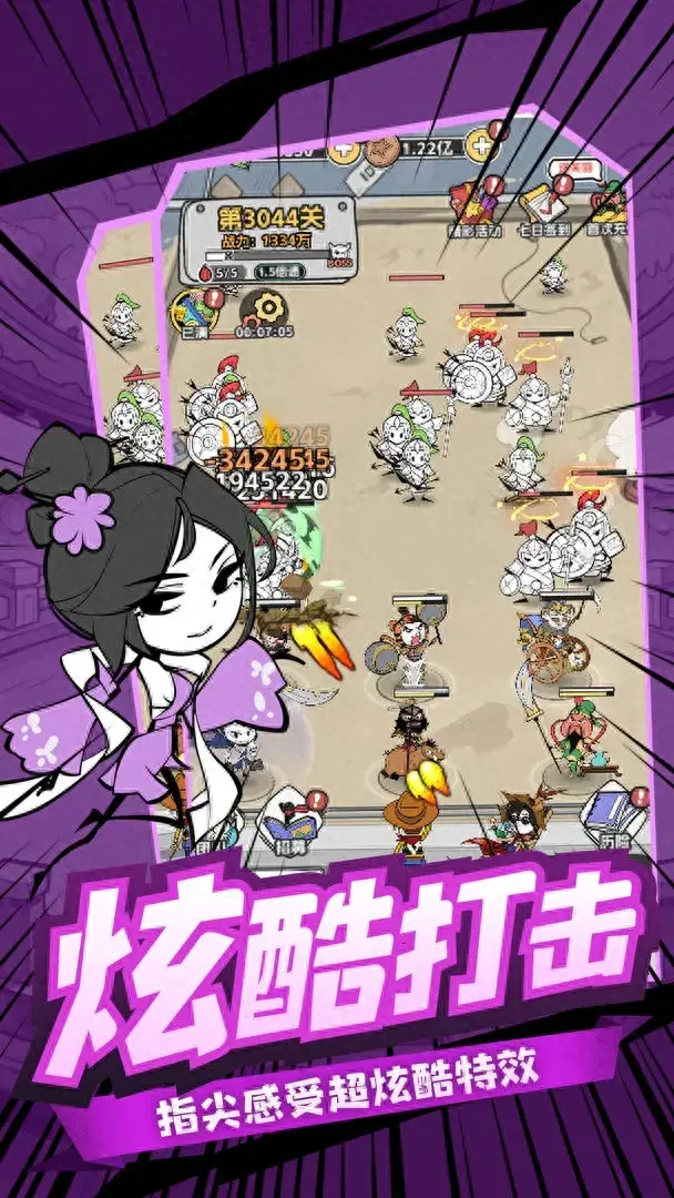 街机三国志刘备招募阵容(三国志游戏街机)
