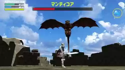 死亡之屋安卓版(死亡之屋下载手机版)插图109