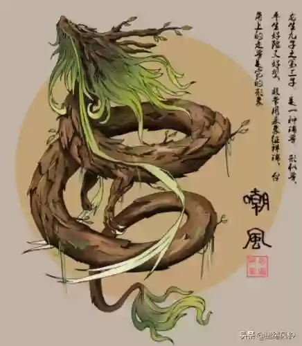 108只神兽大全(宝可梦98只神兽图片)插图81