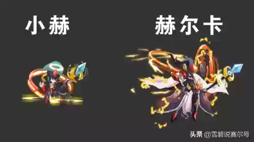赛尔号怀旧服闪光皮皮怎么抓(手游闪光皮皮在哪里抓)插图8