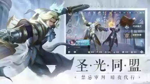类似游侠对战平台的软件(现在什么对战平台最火)插图12