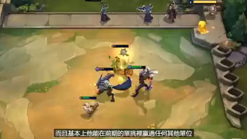 脆皮阵容打潜行阵容怎么站位(咸鱼畏尾鱼最高伤害阵容)插图3